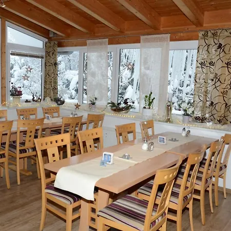 Haus Bayerwald Hotel 3*